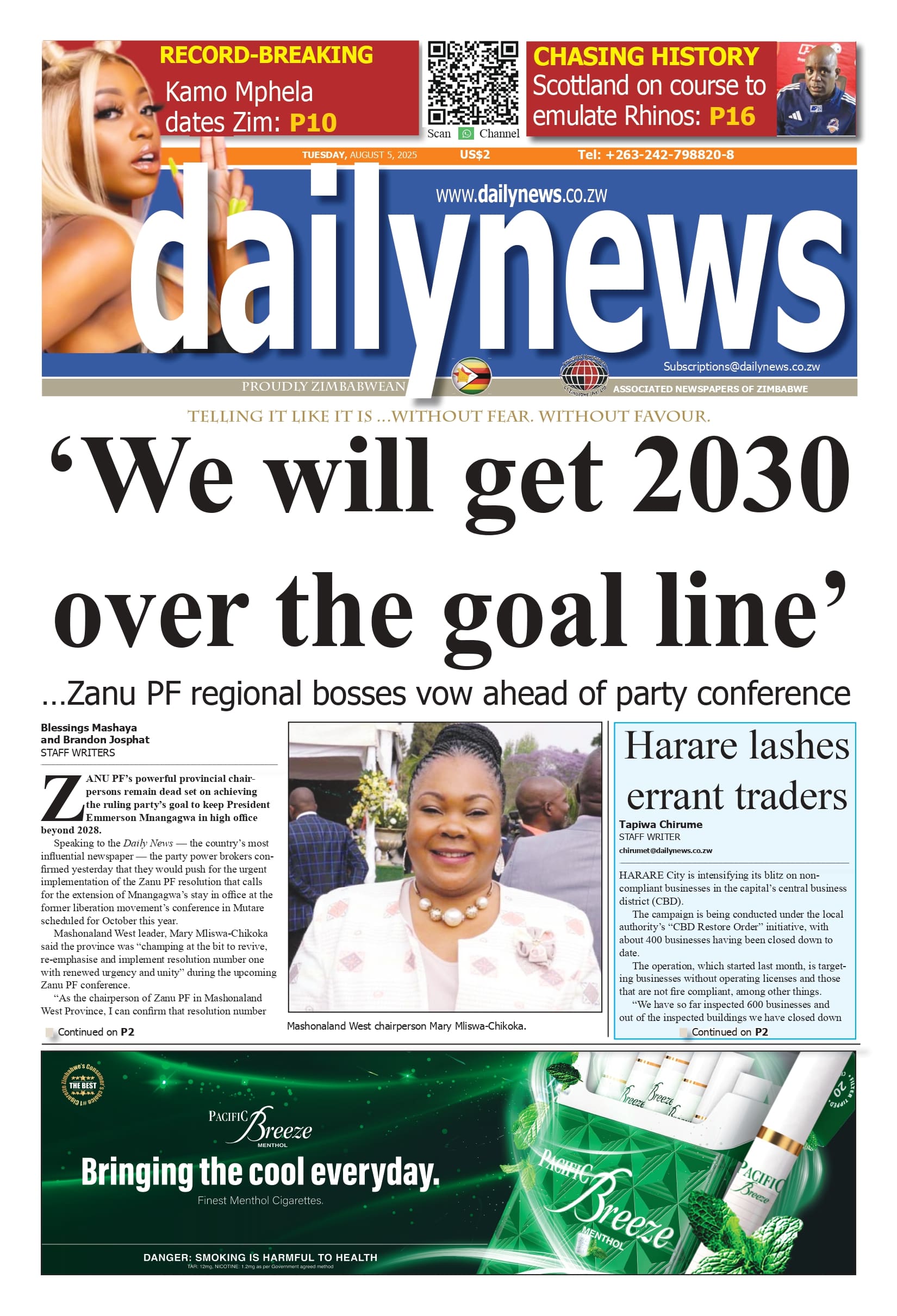 Tuesday 5 August 2025